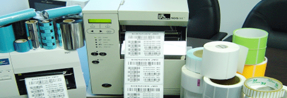 深圳仁伟达条码科技有限公司